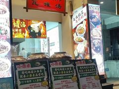 -小柴米·传统江西菜(八一广场店)