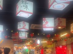 -牛市坎火锅(建设路店)