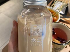 充电花椒奶茶-太二酸菜鱼(沈阳万象城店)