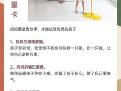 -珠江钢琴艺术中心(文一路店)