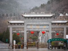 -潭溪山
