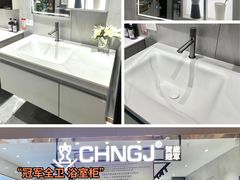 -闽龙广场