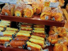 -都恩客(高岛屋百货店)