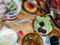-谭记重庆老火锅(总店)