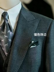 -Hongdu红都·高端西装定制男士西装礼服大衣定制