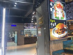 -新阿布海鲜大酒店