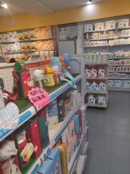 -棒棒糖儿童百货(上海路店)