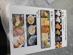 -多春茶室