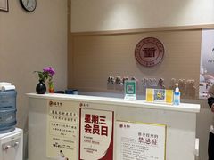 -筋骨堂热敷推拿按摩(翠华路店)