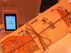 -阮大兴糕团(日月光中心店)
