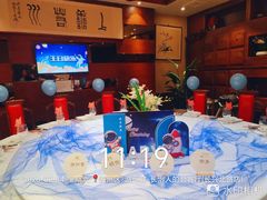 -潞州宴·长治人的会客厅(长兴北路店)