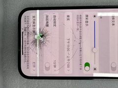 -Apple授权服务商·尚易(大理恒邦时代天街店)