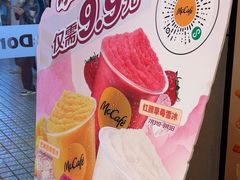 -麦当劳(龙阳路店)