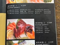 -东京屋(武定路店)