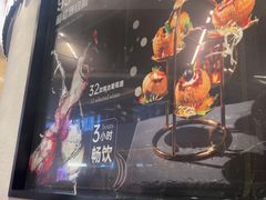 -Shantek象提南亚餐厅&西餐融合Bistro(淮海中路店)