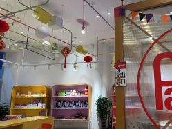 点击看大图 -玩元素·家庭游乐成长中心(香格里拉店)