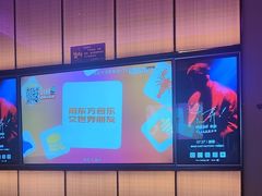 -星聚会KTV(复地活力城店)