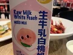 -盒马鲜生(帝斯曼店)