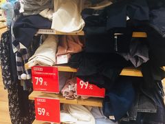 -优衣库(北京首开福茂宋家庄购物中心店)