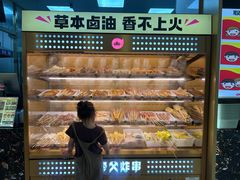 -夸父炸串(柯桥万达店)