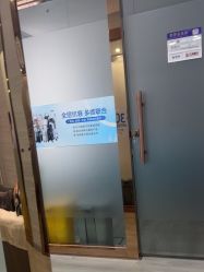 -武汉五洲整形外科医院