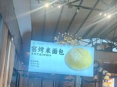 -凤阁楼果木烧鹅(鹤山陈山店)