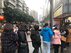 -鲍师傅糕点(春熙路店)