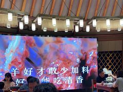 -九十九顶毡房(阜石路店)