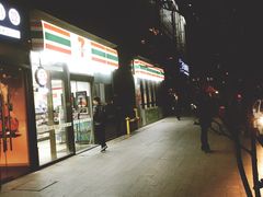 -7-11便利店(海上海店)