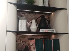 -红星美凯龙北京至尊MALL(东四环中路店)