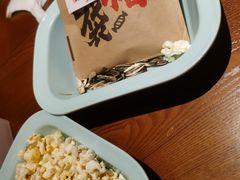 -二丁目食堂(浑南花园城店)