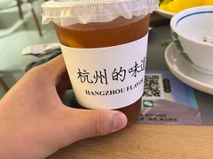 -桂满陇·手作小笼包&江南叫花鸡(中山公园店)