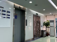 -杭州口腔医院(城西院区)