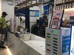 -茶百道(龙阳广场店)