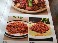 -津菜宋记老房子(鼓楼店)
