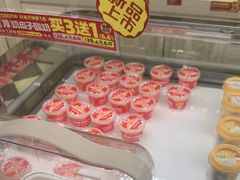 -味多美蛋糕(金顶街店)
