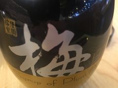 -嗜辣吃客
