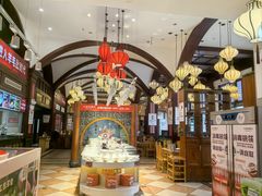 -一斗火锅·招财羊毛肚(北温泉九号店)