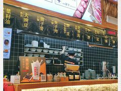 -呼啦面馆·头牌豌杂面(爱琴海店)