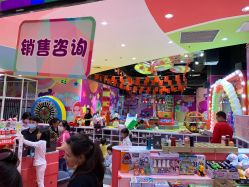 -奇乐儿巴迪总动员儿童乐园(保利时光里店)