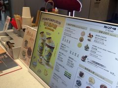 -DQ·蛋糕·冰淇淋(五角场万达店)