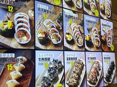 -传闻来紫菜包饭·打糕(西塔韩百店)