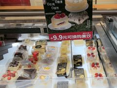-TOUCH泰奇(金桥长岛路店)