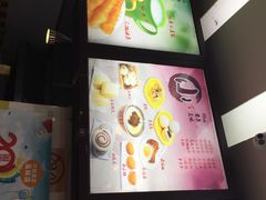 -六和餐饮(东城根店)