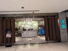 -翠园(北京王府中环店)