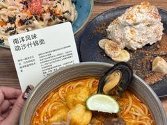 -里面·Noodlology(机电院店)