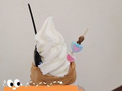 -粉粉乐鲷鱼烧(美罗城店)