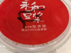 枣味豆浆-清真·二嫂子煎饼果子(鼓楼旗舰形象店)