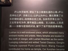 -九江市博物馆