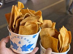 -小民大排档(马场角横路店)